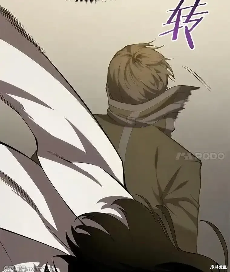 第103话29