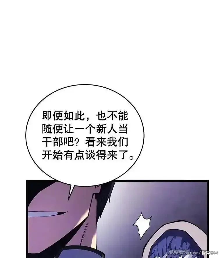 第116话115