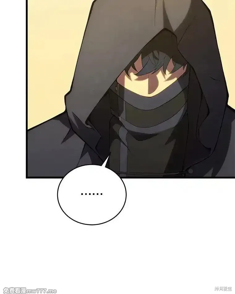第102话89