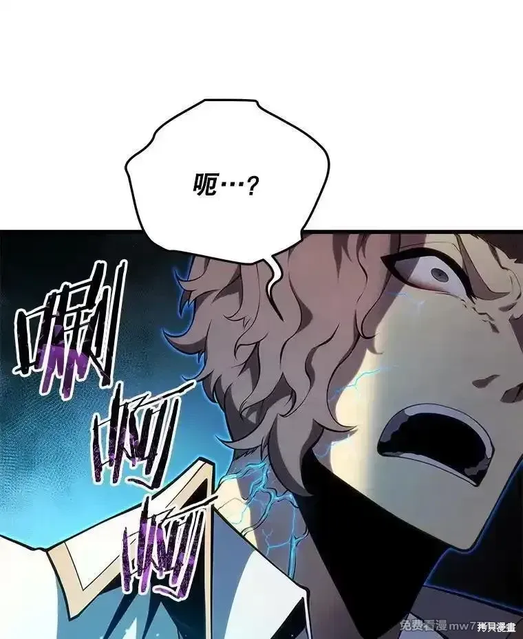 第115话15