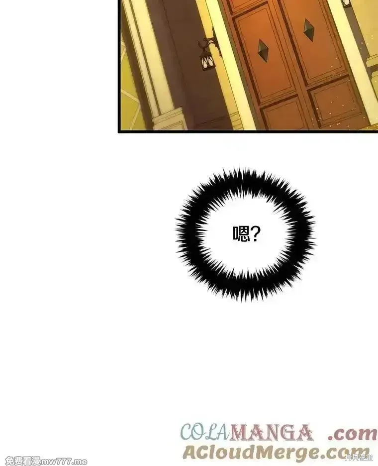 第126话140