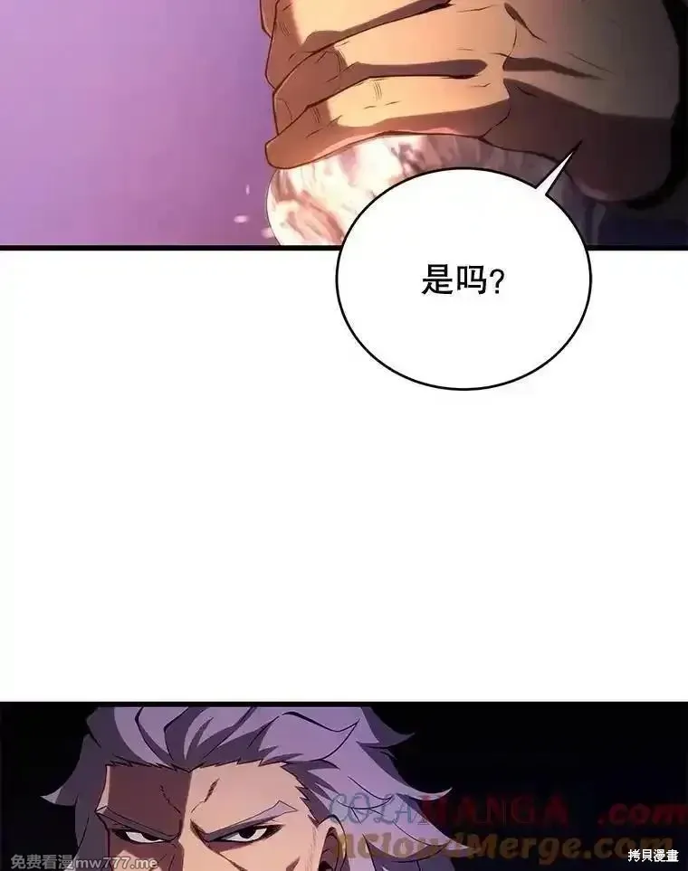 第111话112