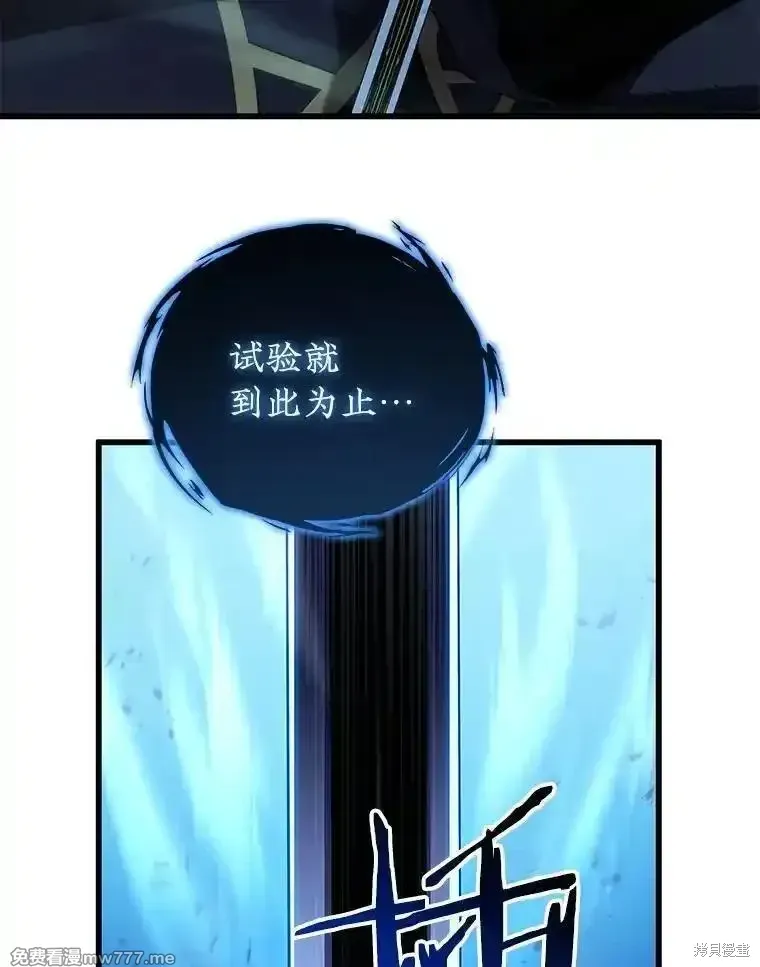 第125话122