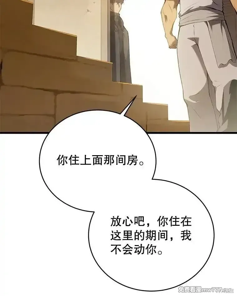 第102话147