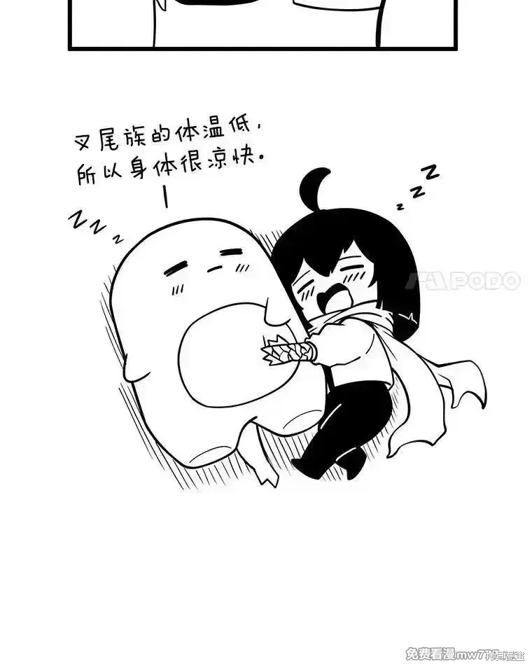 第124话210