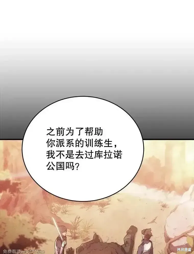 第120话126