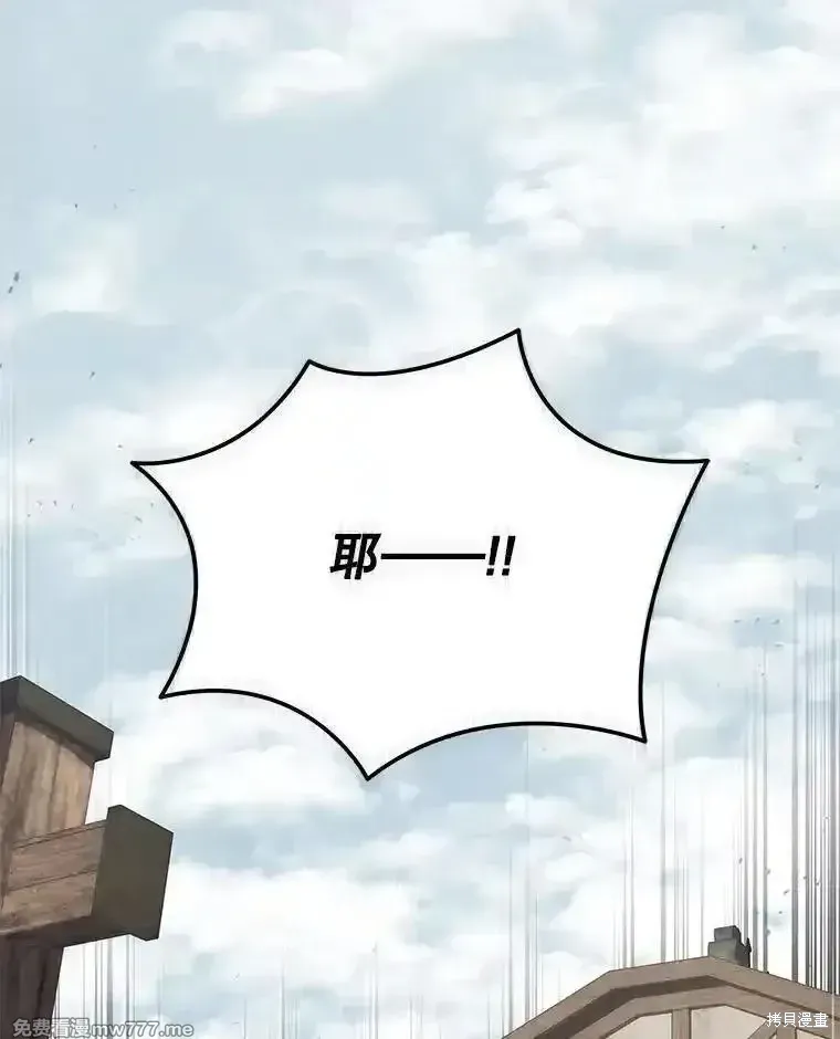 第111话129