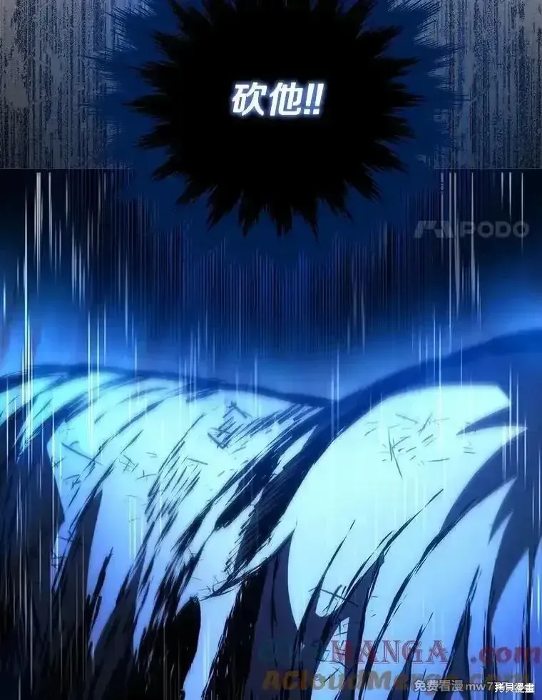 第125话84