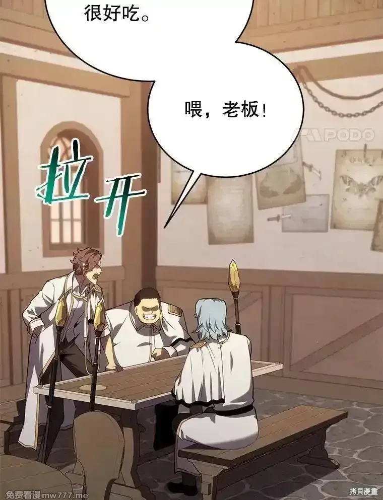 第114话71