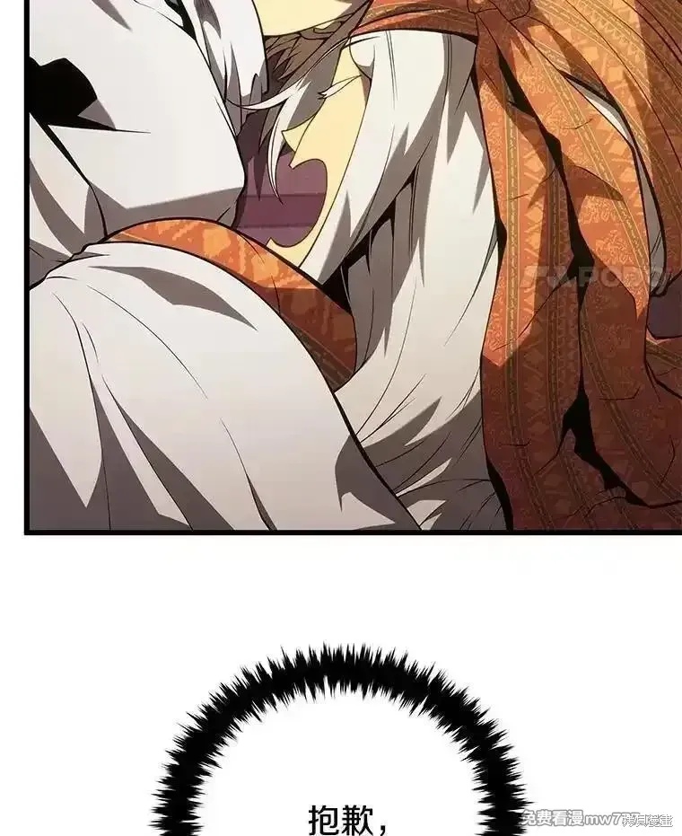 第105话155