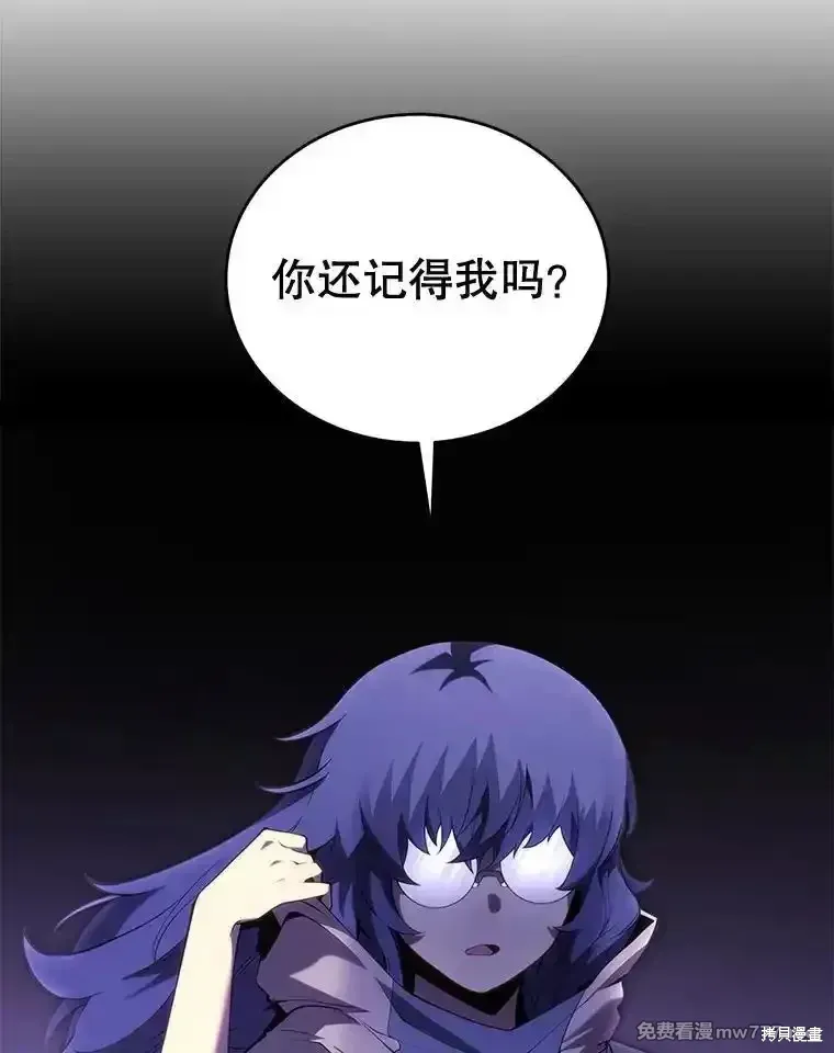 第117话137
