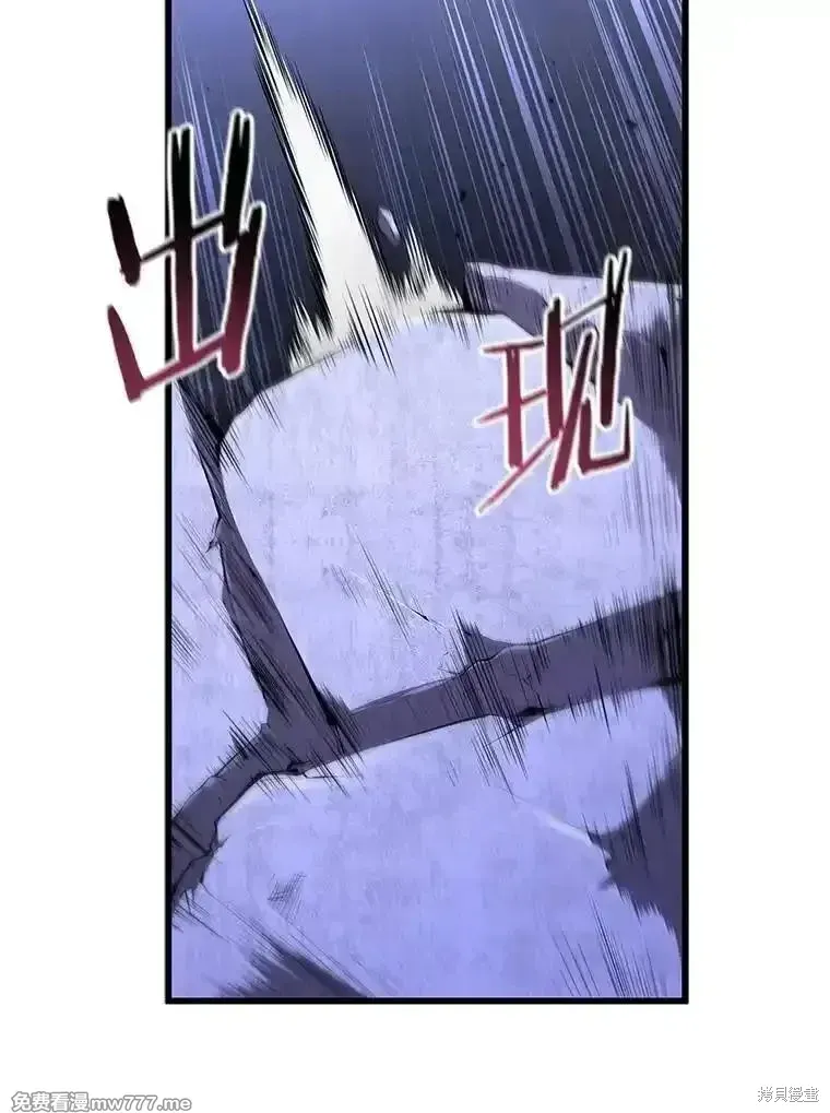 第106话95