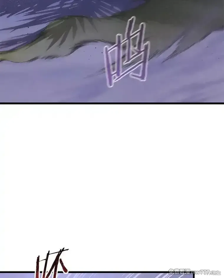 第104话10