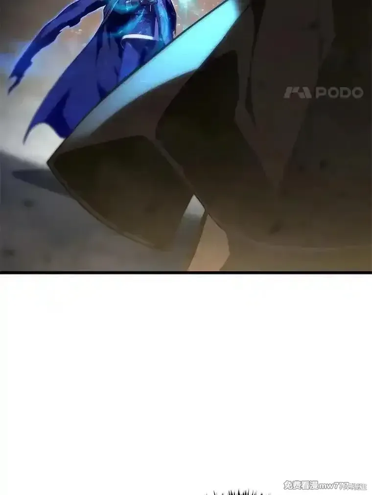 第124话57