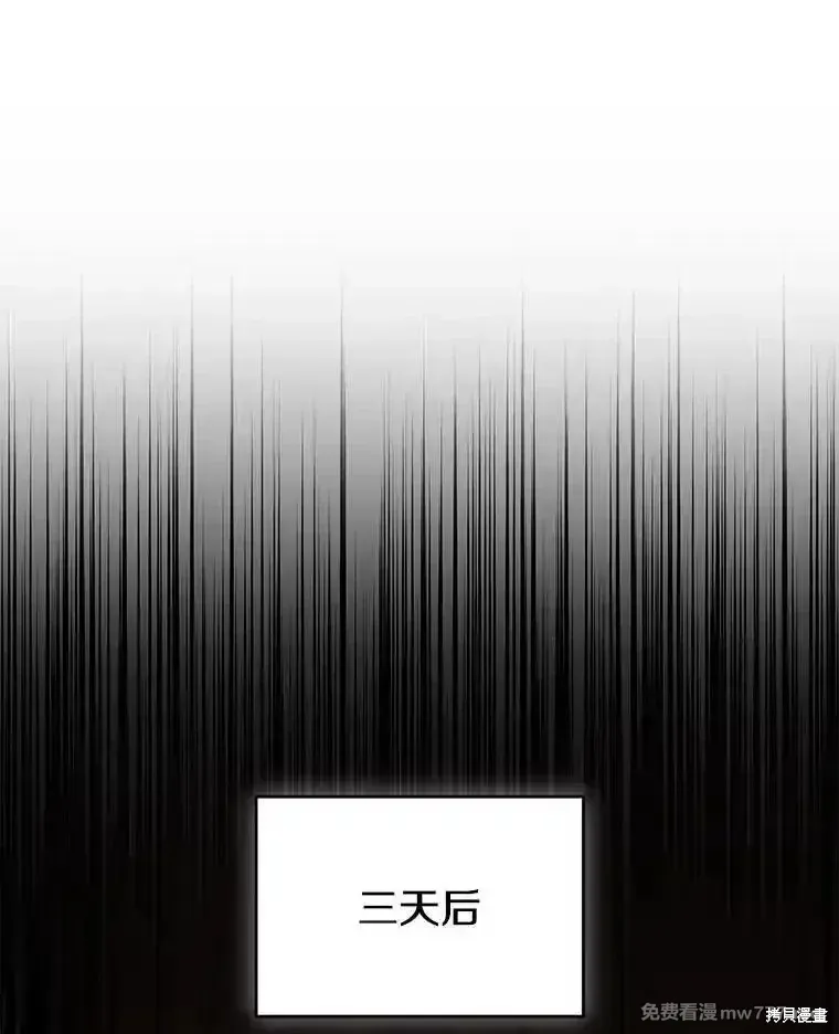 第129话39