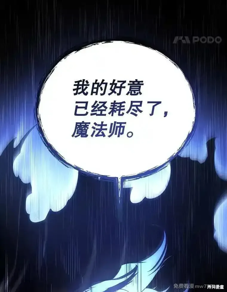 第116话125