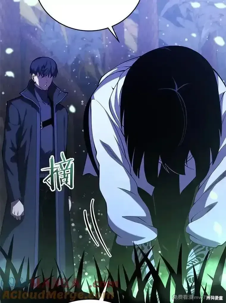 第110话24