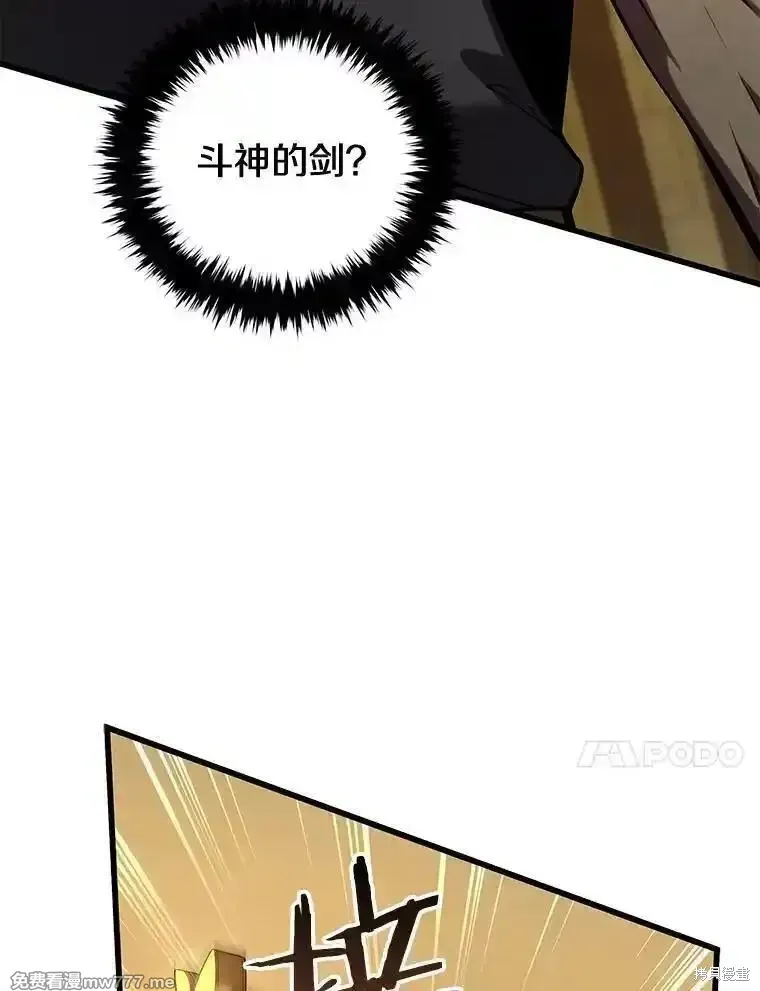 第127话127