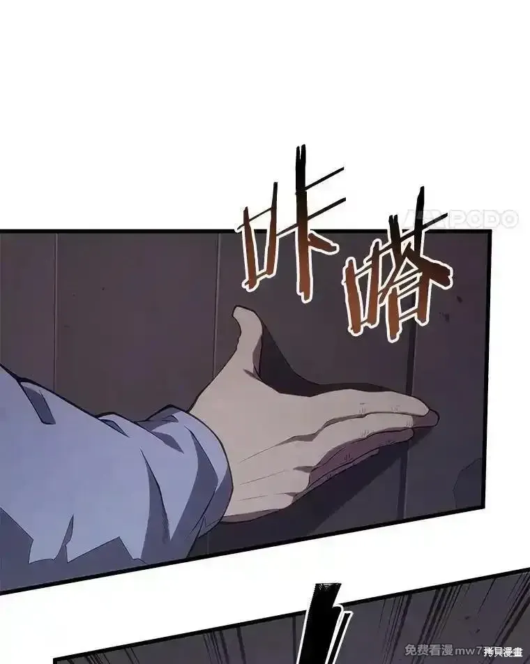 第114话114
