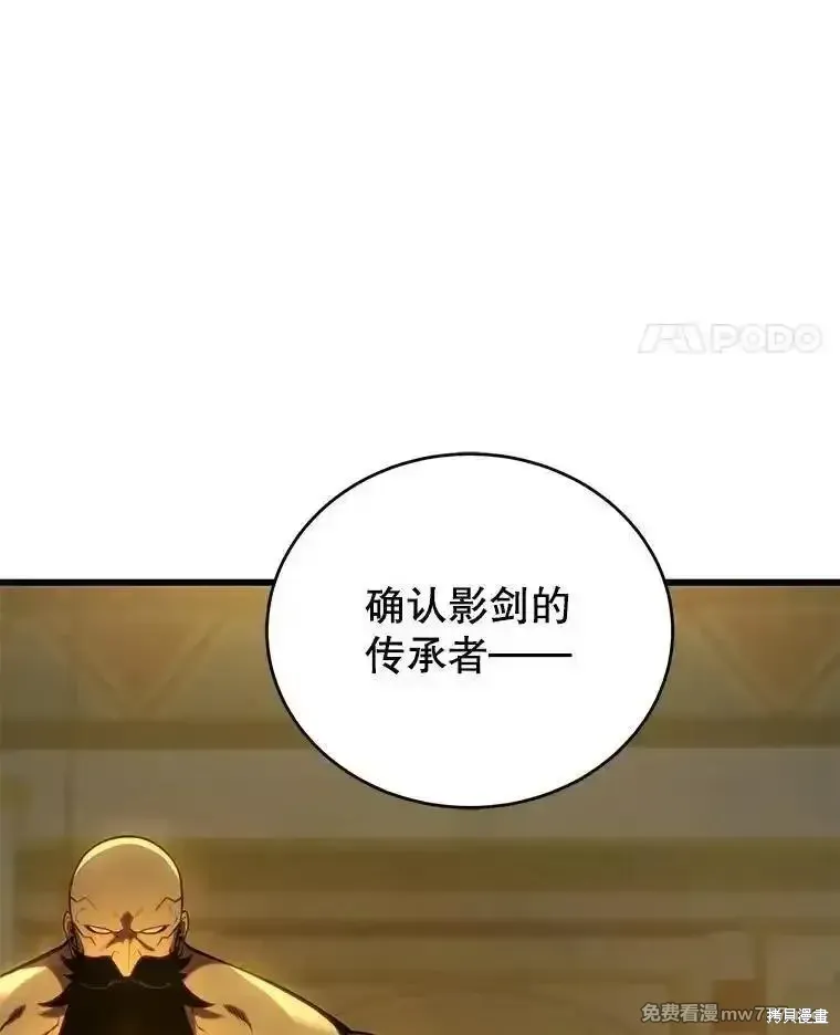 第127话157