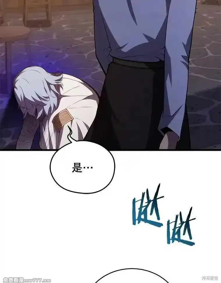 第115话39