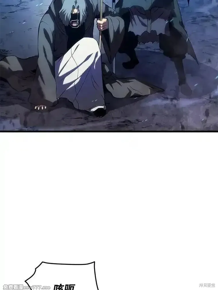 第116话22
