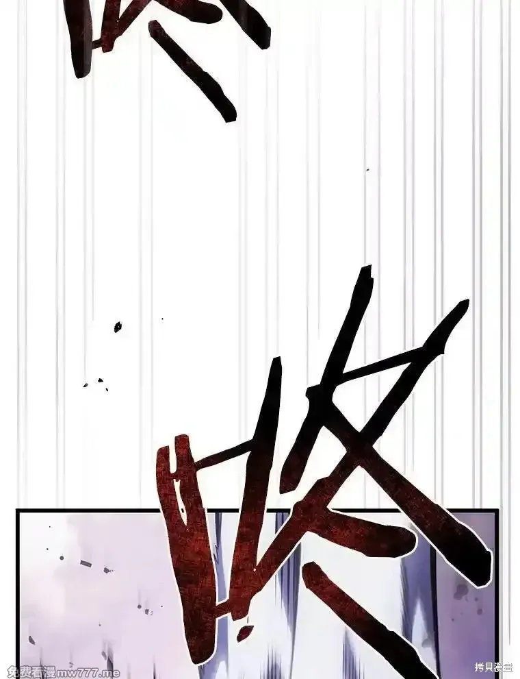 第116话79