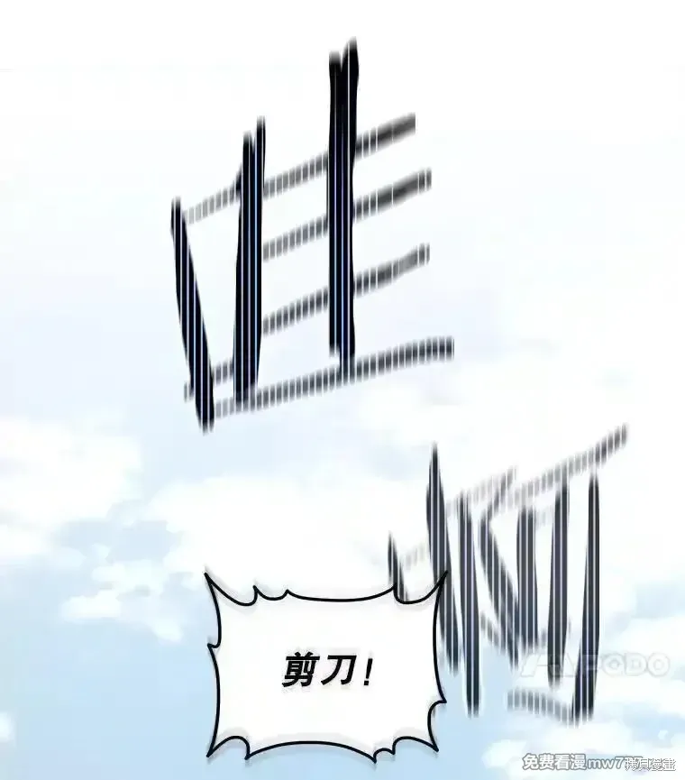 第126话201