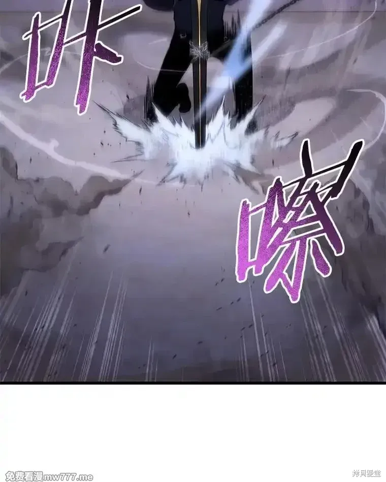 第104话62