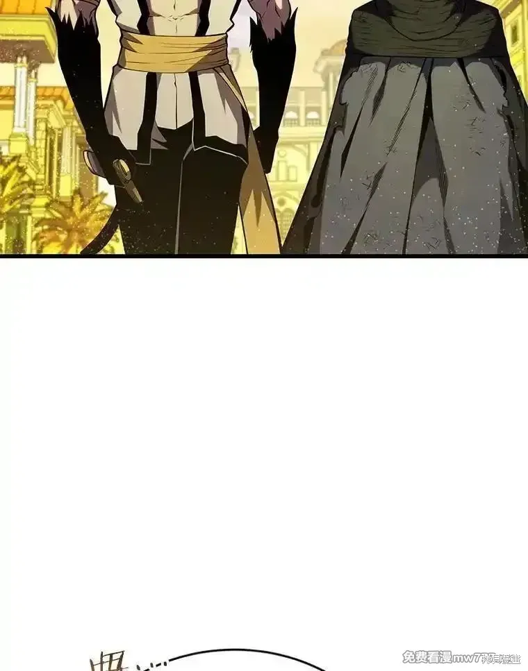 第126话150