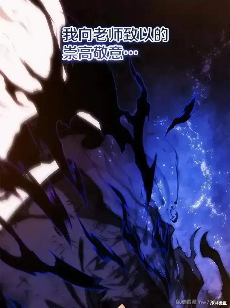 第124话202