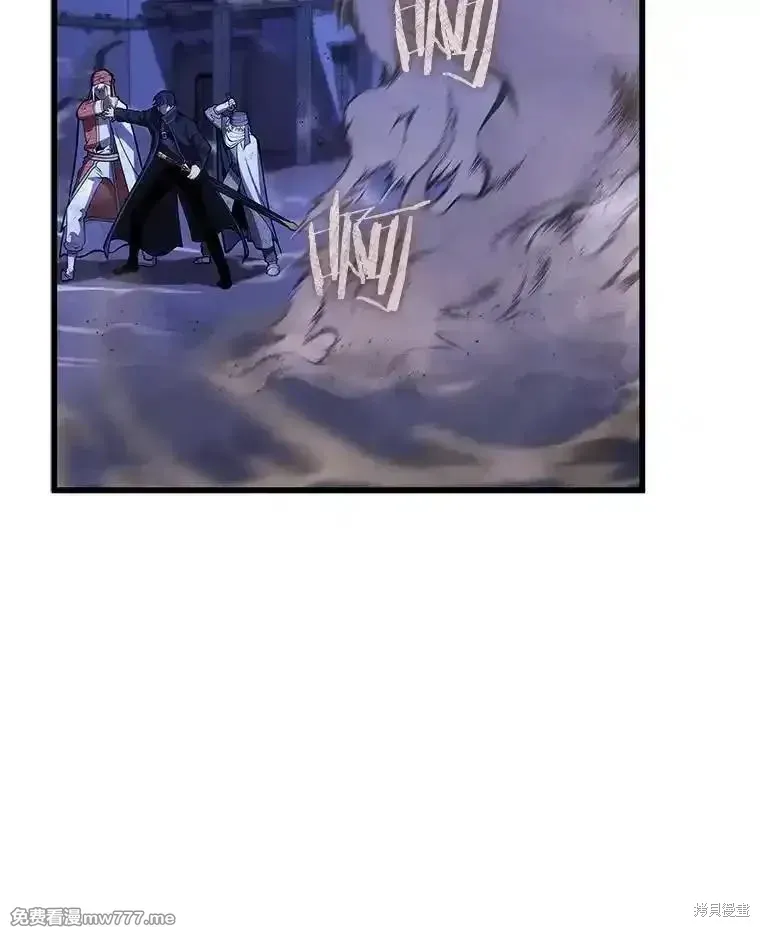第106话47
