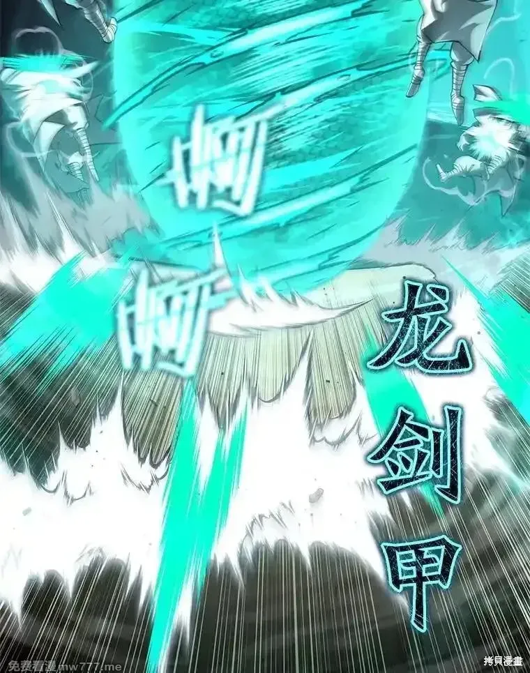 第107话31