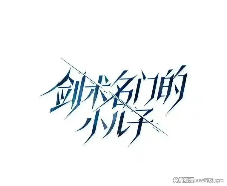 第128话25