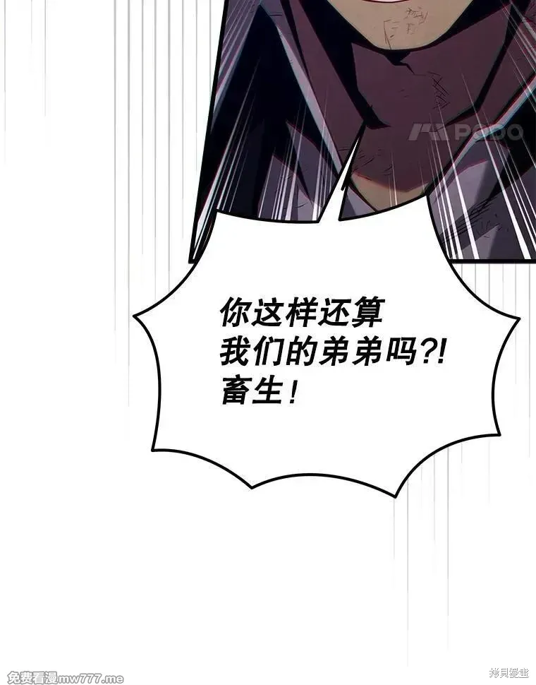 第122话165