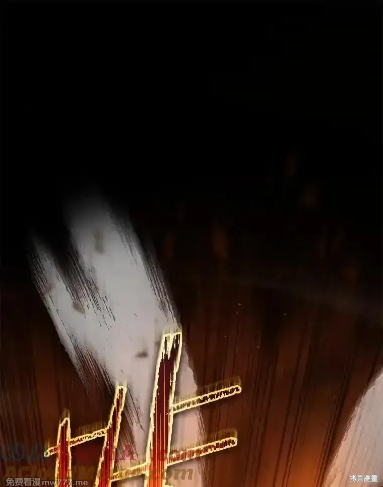 第129话44