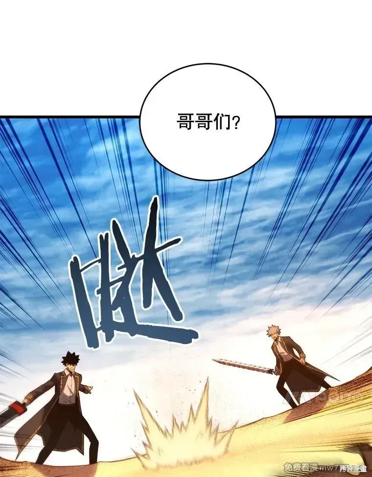 第122话98