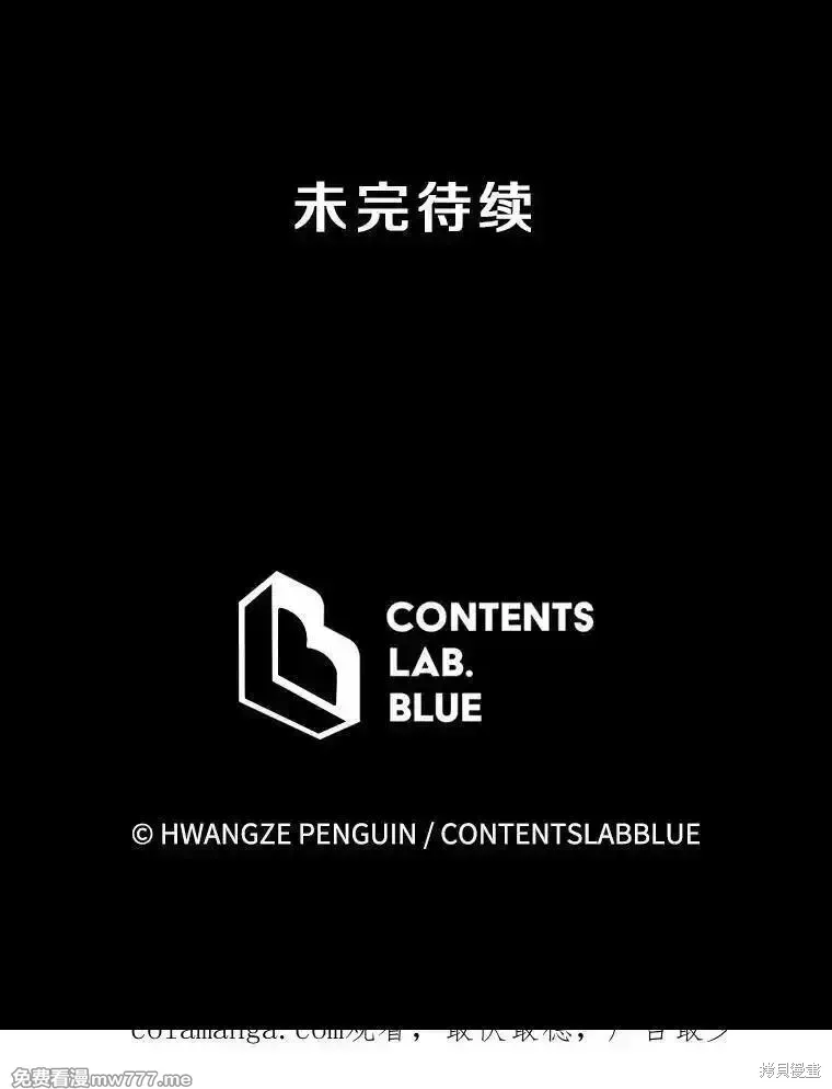 第126话213