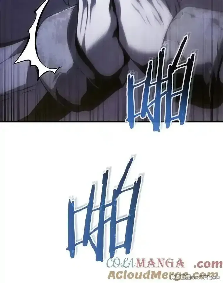 第116话96