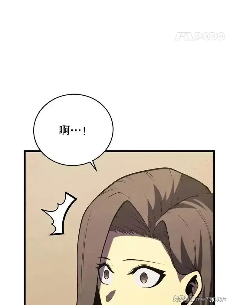第101话168