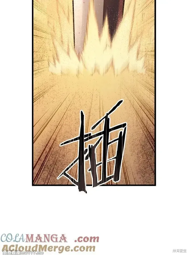 第122话116