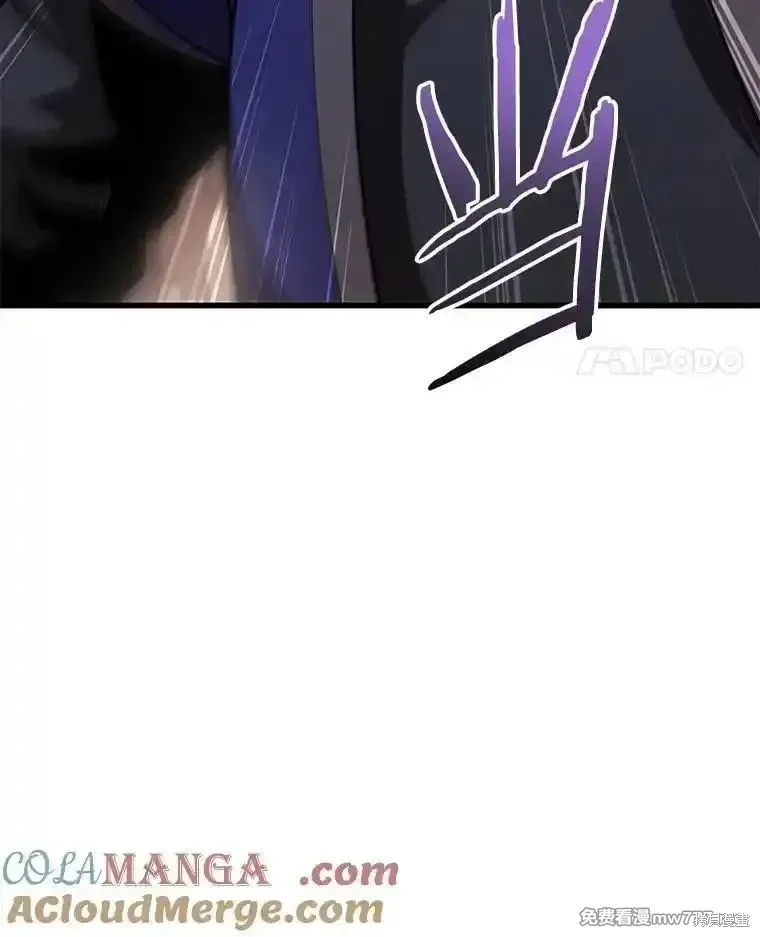 第119话16