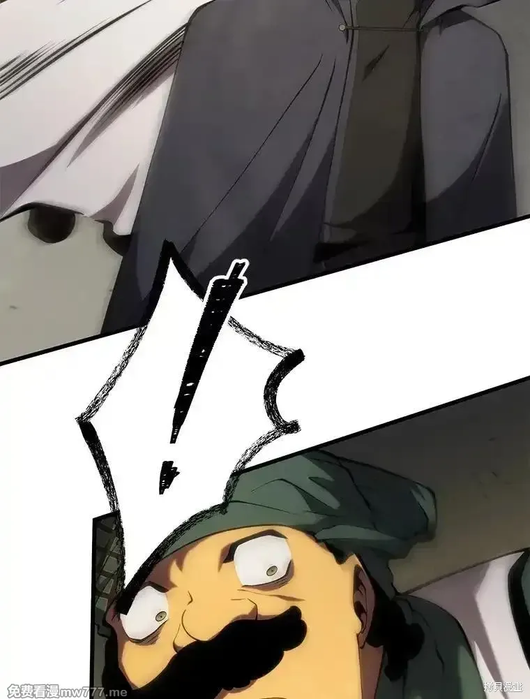 第102话99