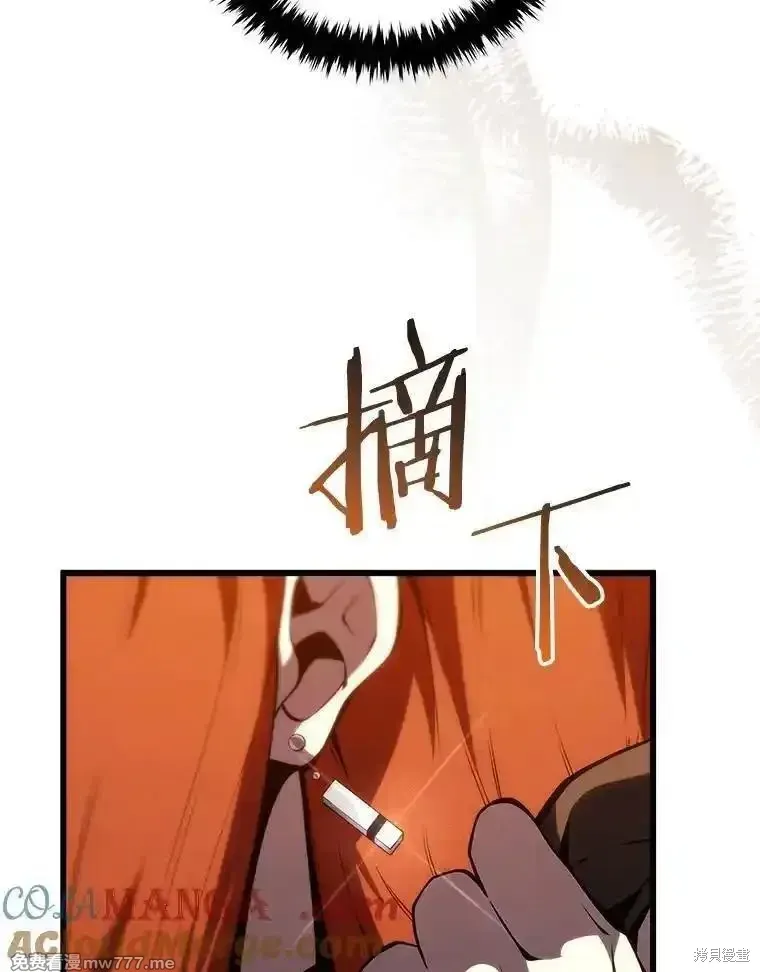 第123话88