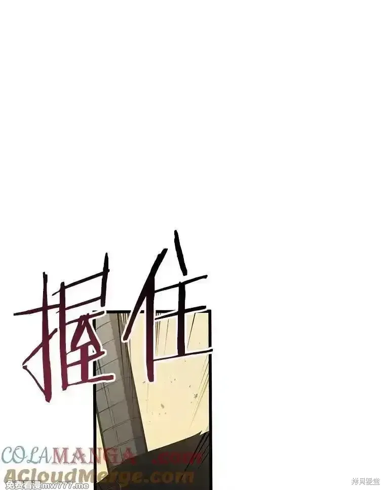第128话92