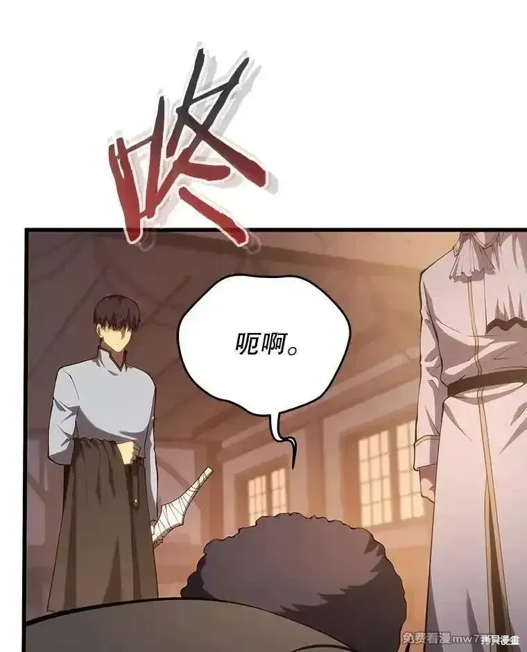 第114话103