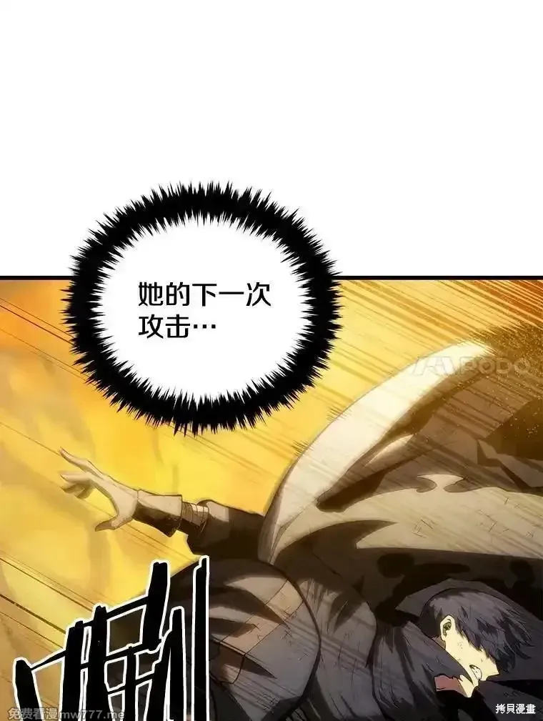 第124话73