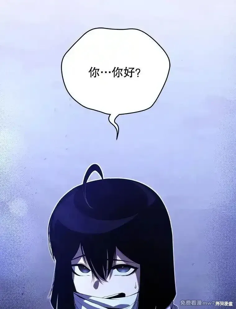 第108话107
