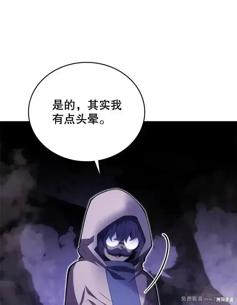 第117话126