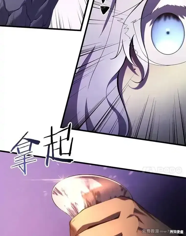 第111话111